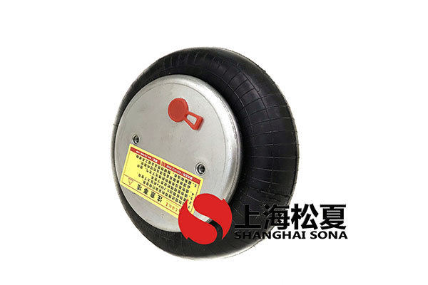 JBF150/140-1<a href='/' target='_blank'><u>橡膠氣囊</u></a> 帶式過濾機(jī)糾偏氣囊